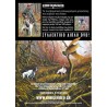 Dvd κυνήγι μπεκάτσας - η εποχή των μπασιμάτων